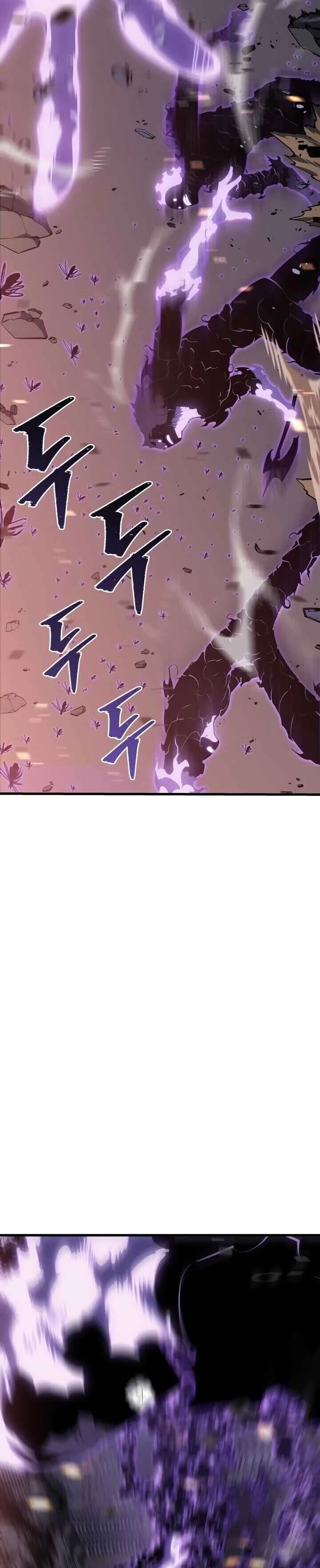 Solo Leveling Capítulo 1