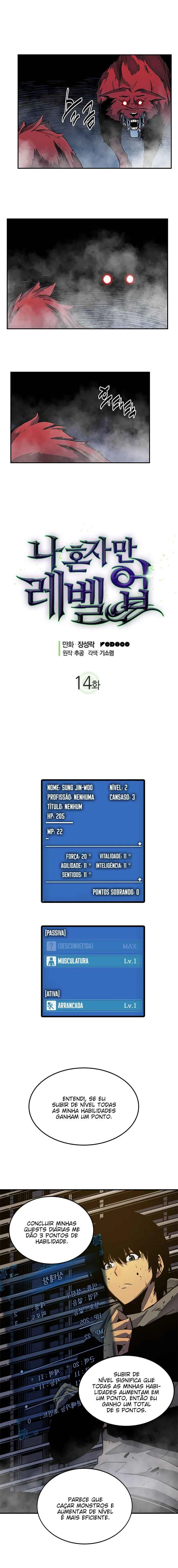 Solo Leveling Capítulo 1