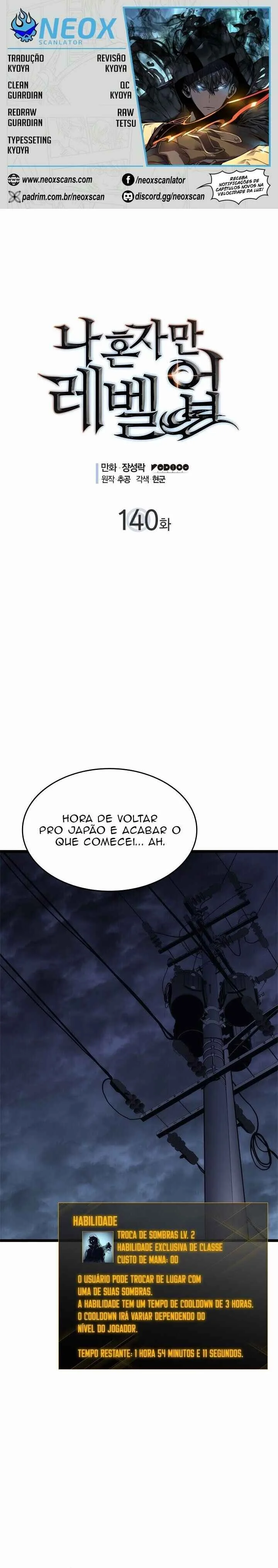 Solo Leveling Capítulo 1