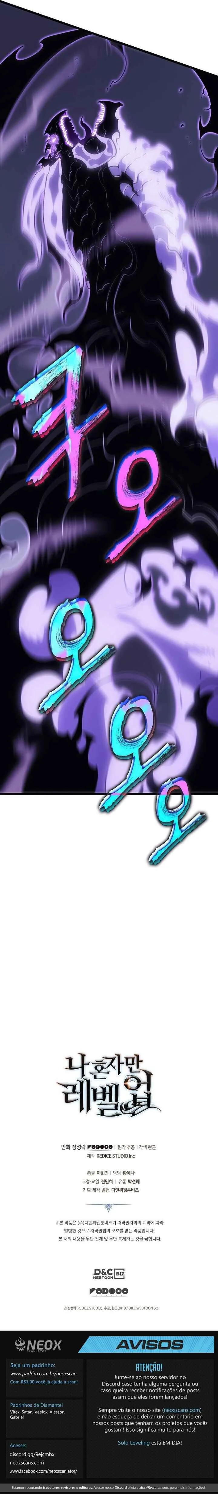 Solo Leveling Capítulo 1