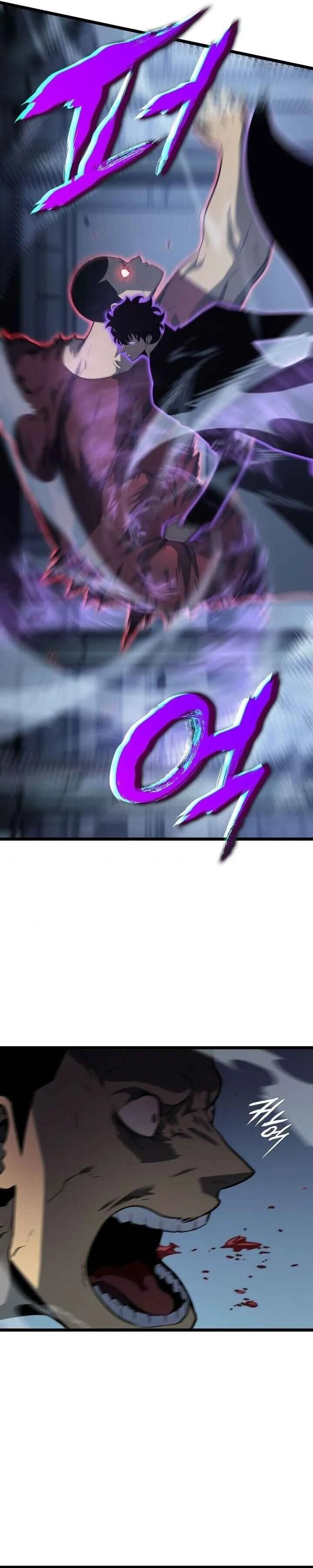 Solo Leveling Capítulo 1