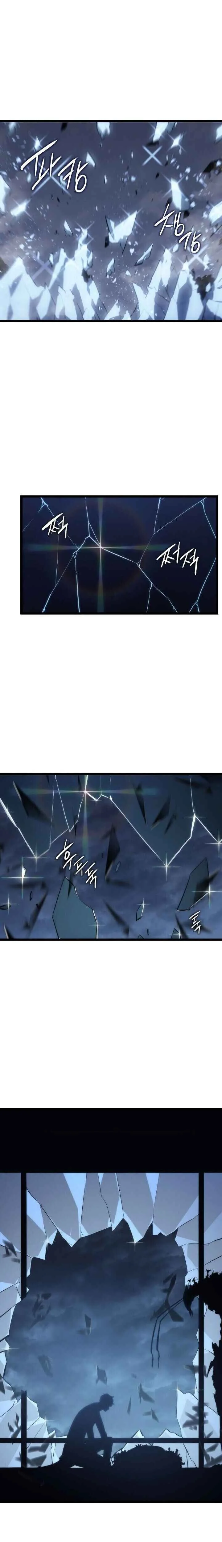 Solo Leveling Capítulo 1