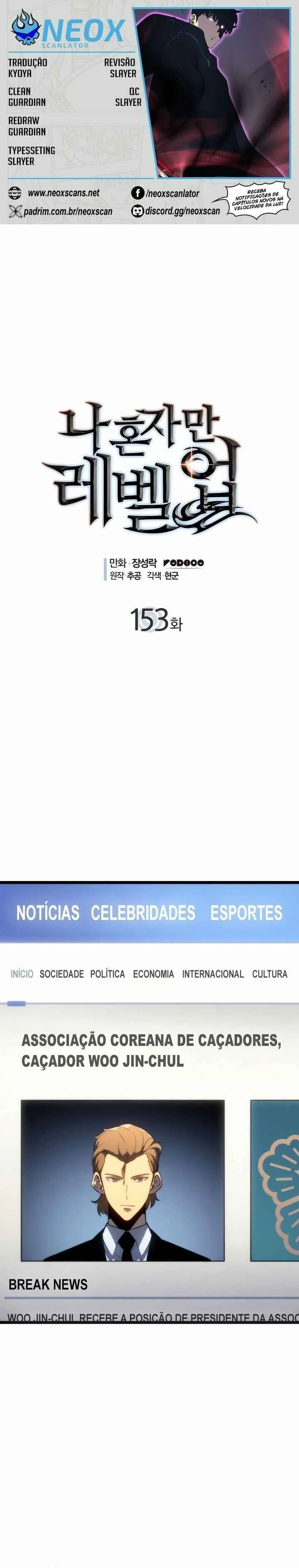 Solo Leveling Capítulo 1