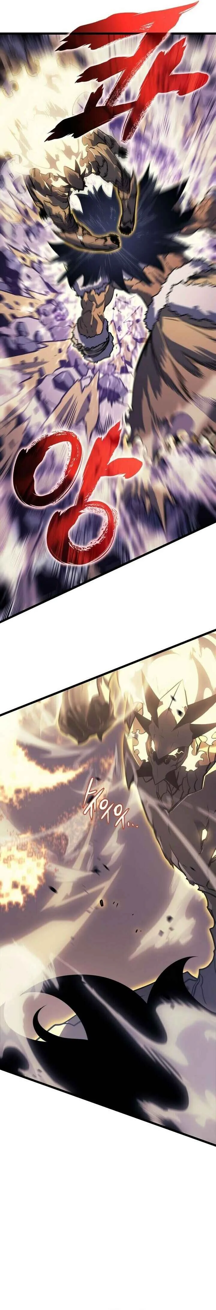 Solo Leveling Capítulo 1