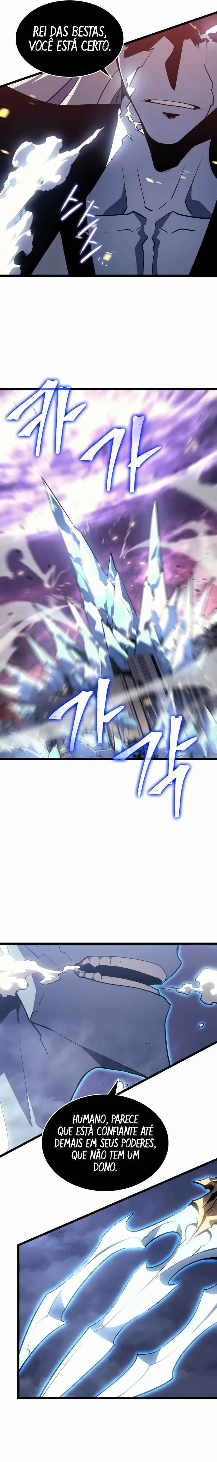 Solo Leveling Capítulo 1