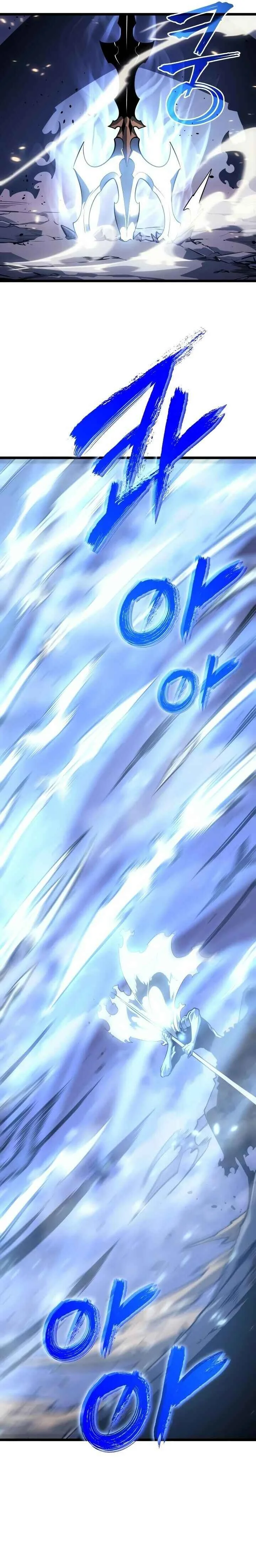 Solo Leveling Capítulo 1