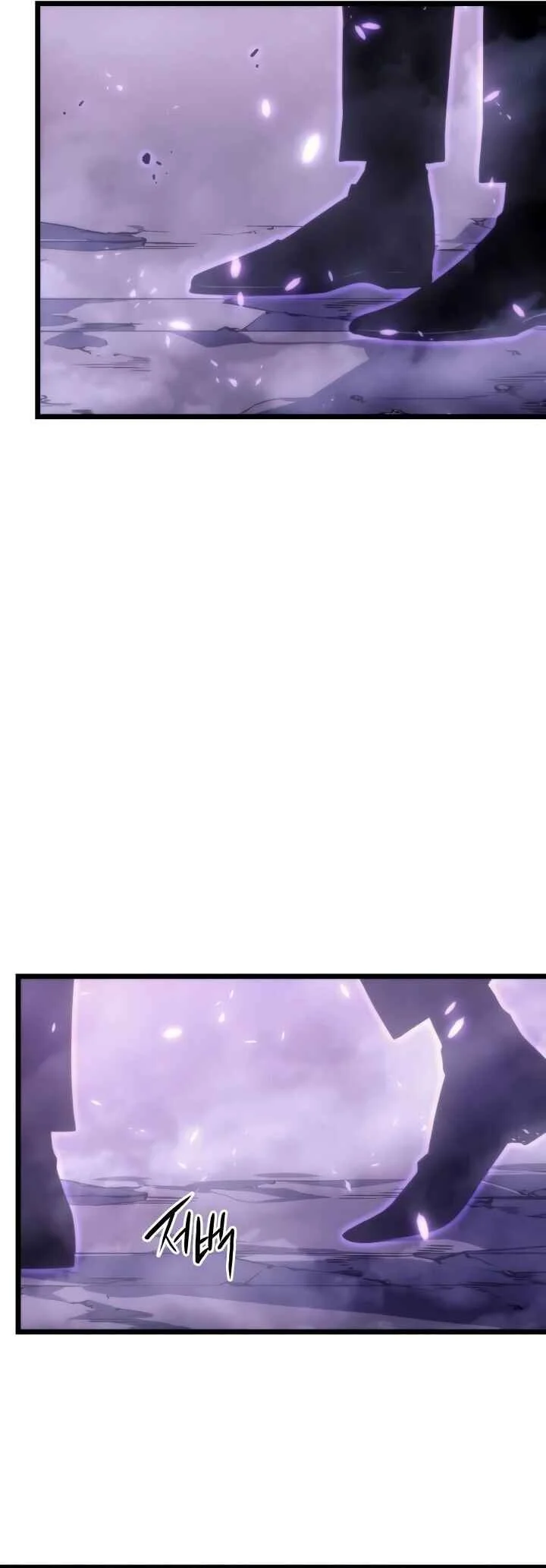 Solo Leveling Capítulo 1