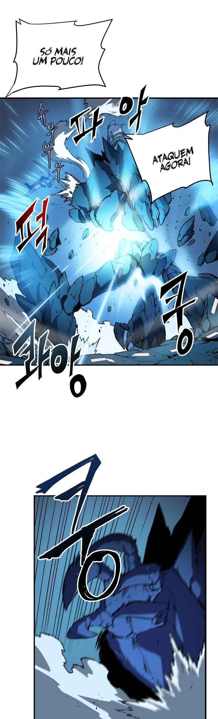 Solo Leveling Capítulo 1