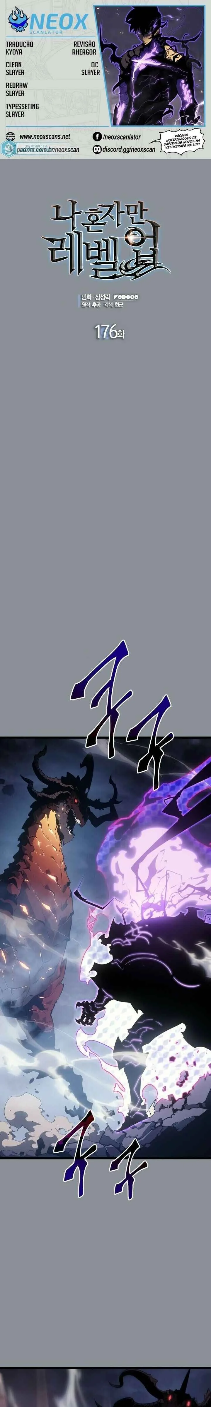 Solo Leveling Capítulo 1