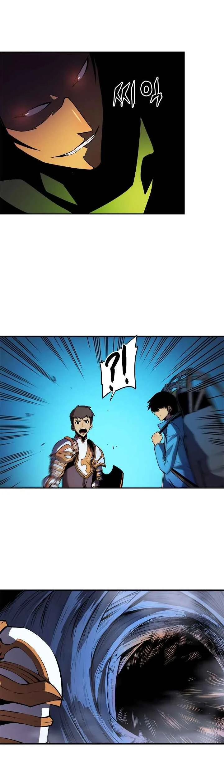 Solo Leveling Capítulo 1