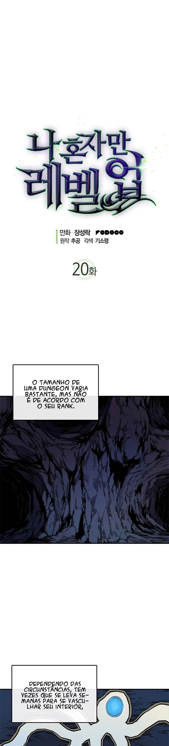 Solo Leveling Capítulo 1