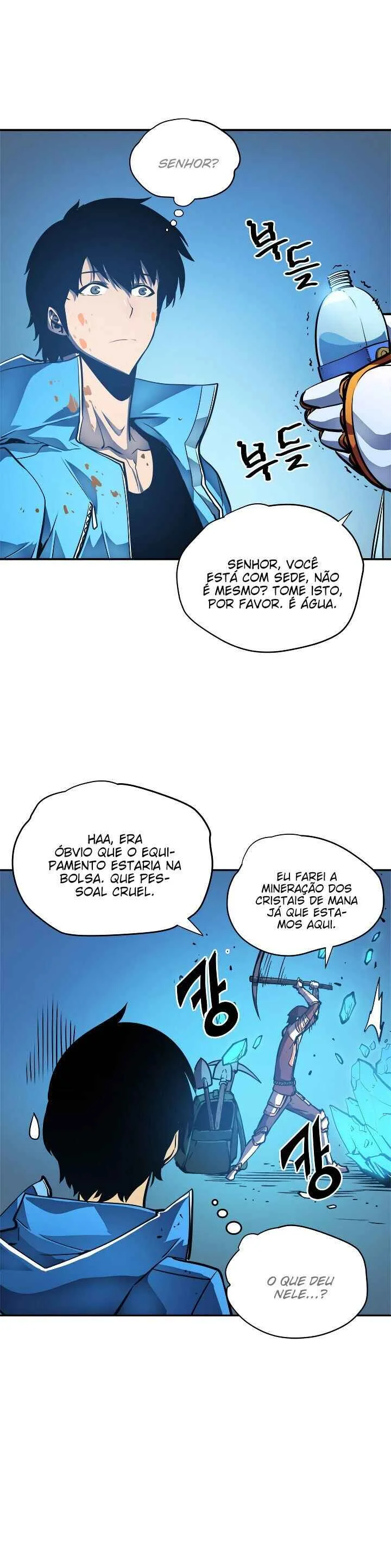 Solo Leveling Capítulo 1