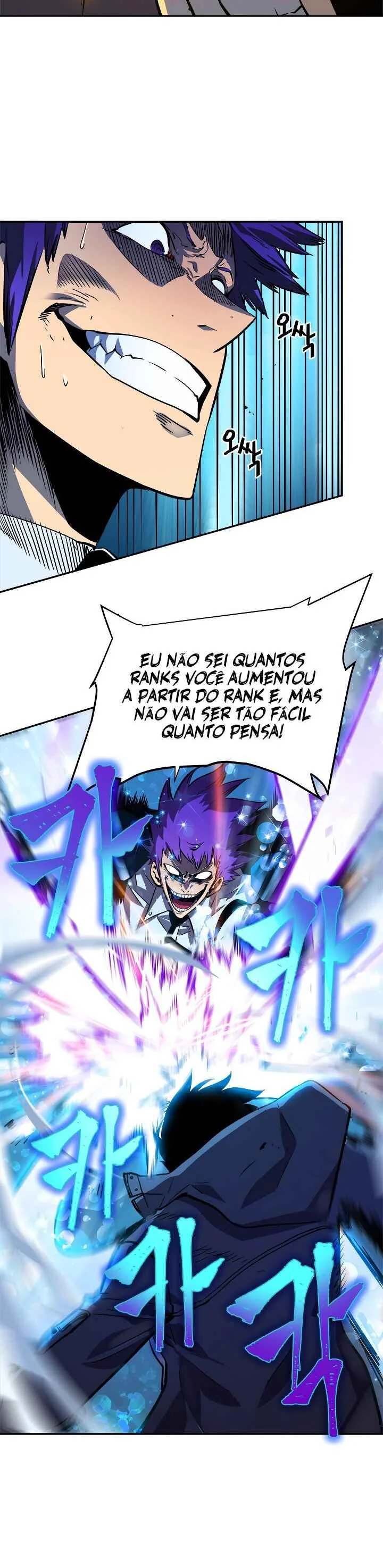 Solo Leveling Capítulo 1