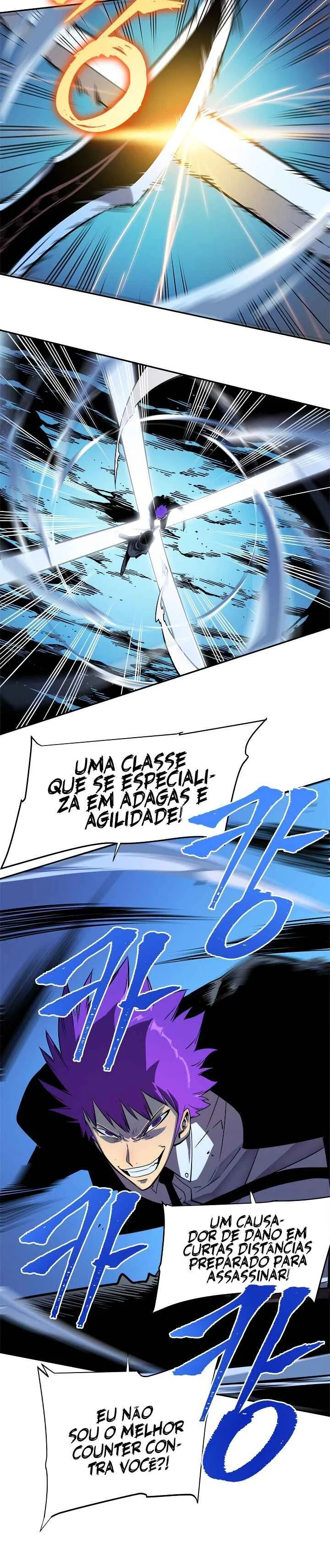 Solo Leveling Capítulo 1
