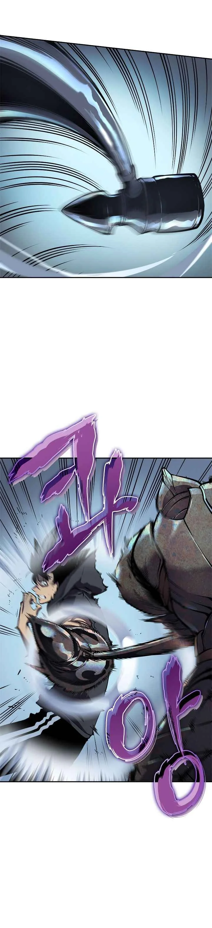 Solo Leveling Capítulo 1