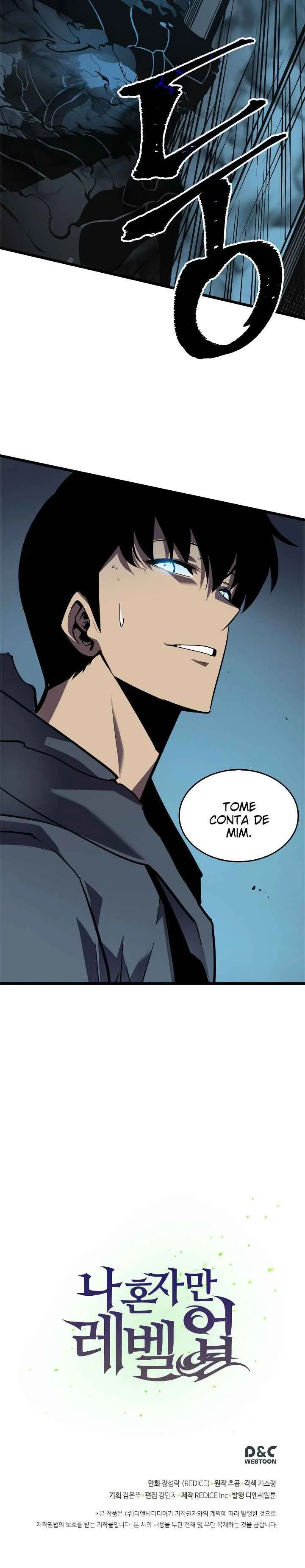 Solo Leveling Capítulo 1