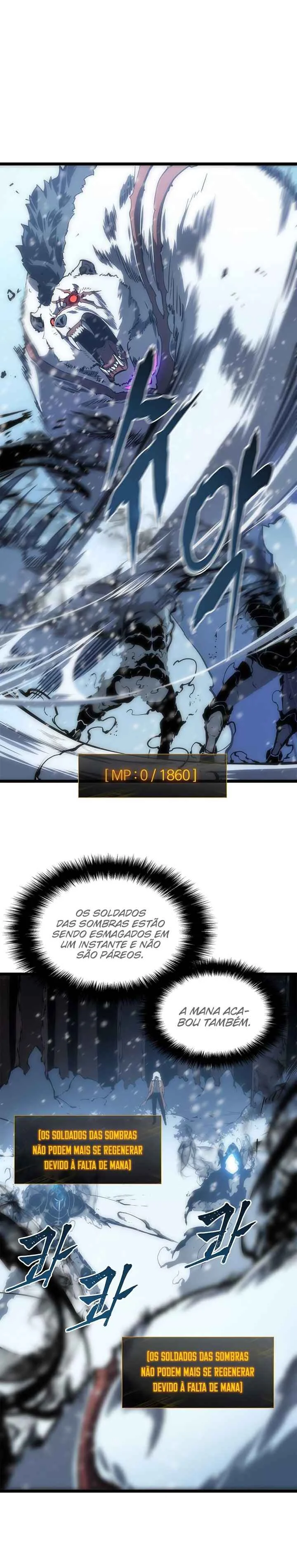 Solo Leveling Capítulo 1