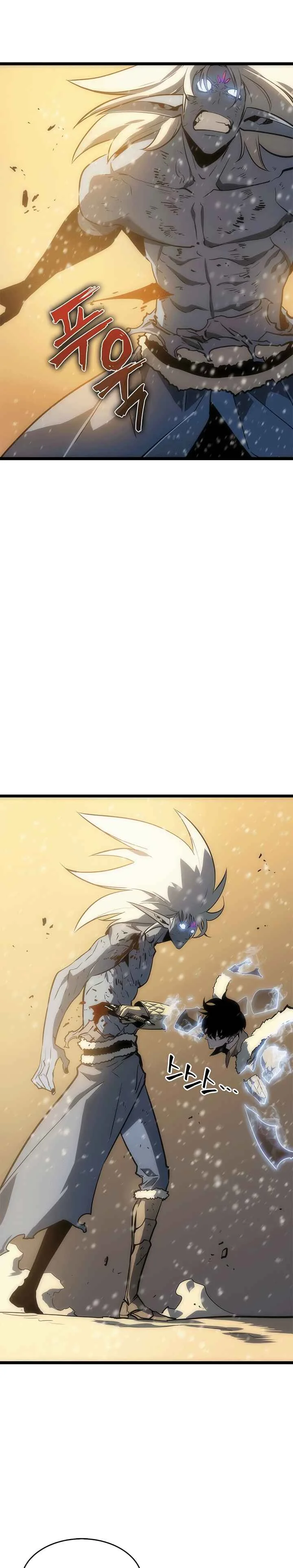 Solo Leveling Capítulo 1