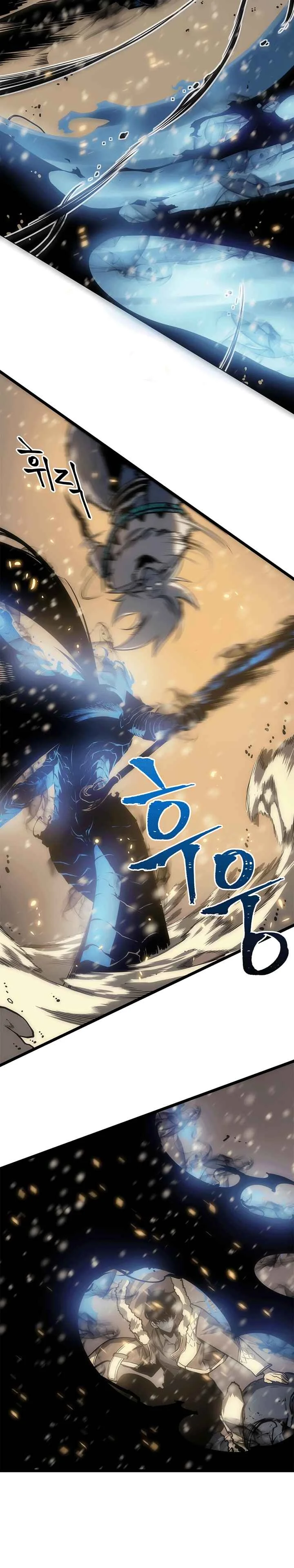 Solo Leveling Capítulo 1