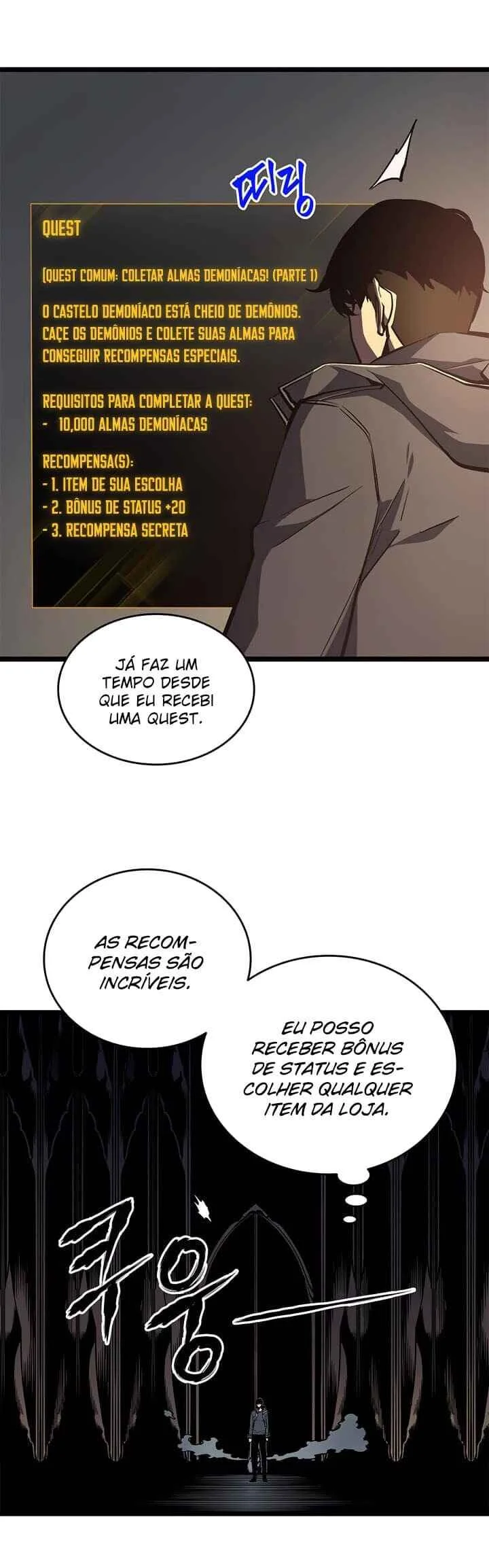 Solo Leveling Capítulo 1