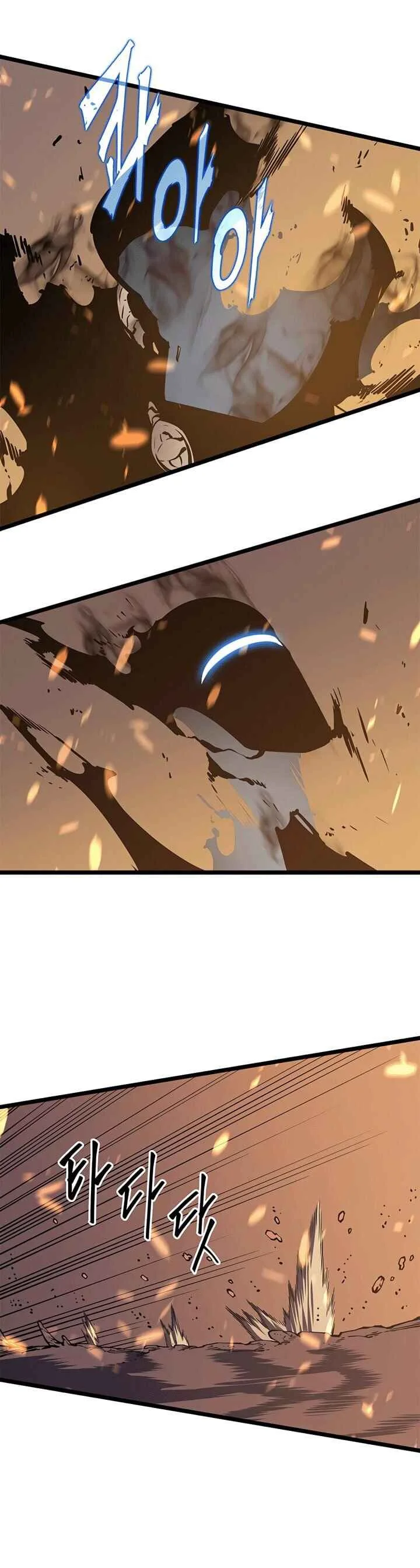 Solo Leveling Capítulo 1