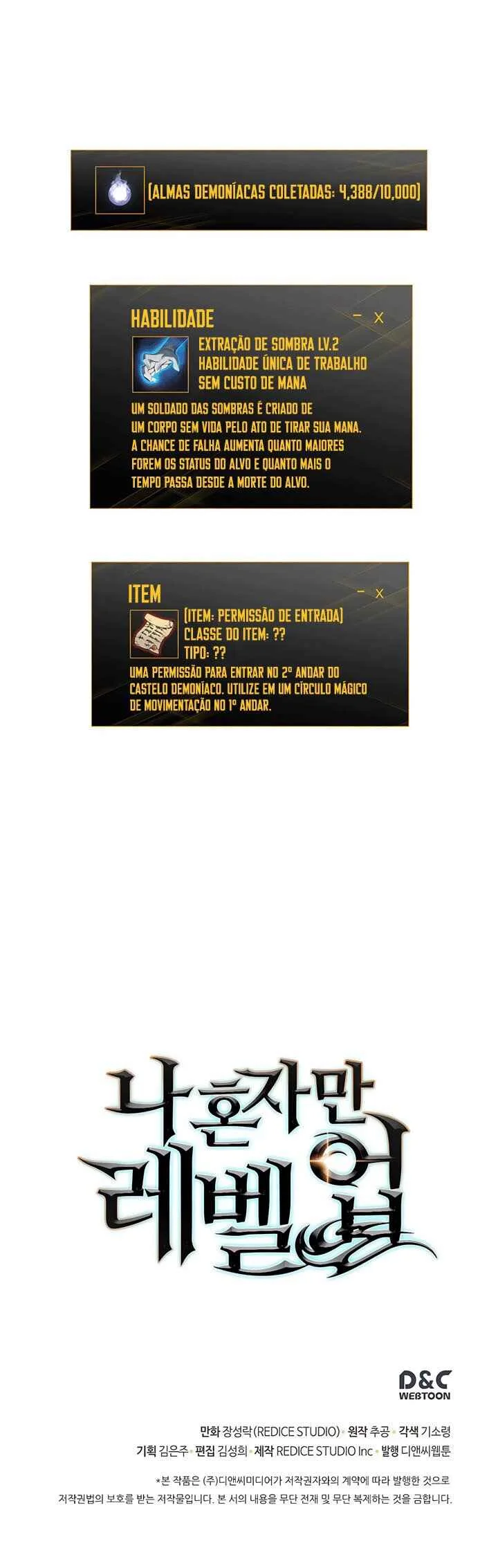 Solo Leveling Capítulo 1