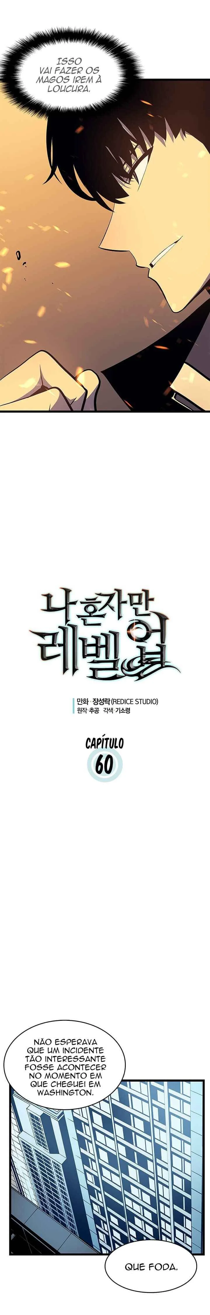 Solo Leveling Capítulo 1