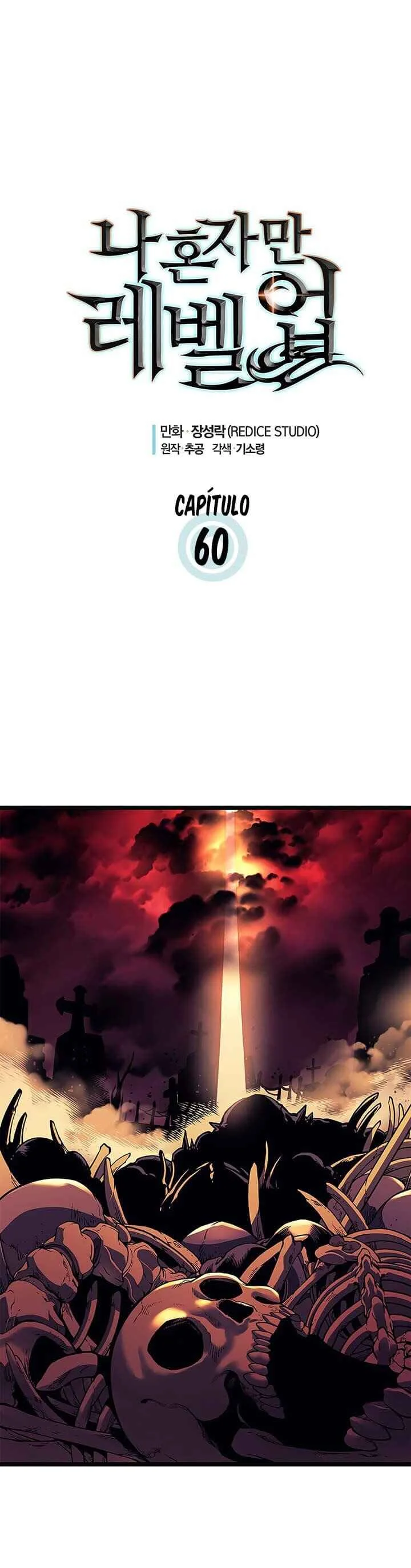 Solo Leveling Capítulo 1