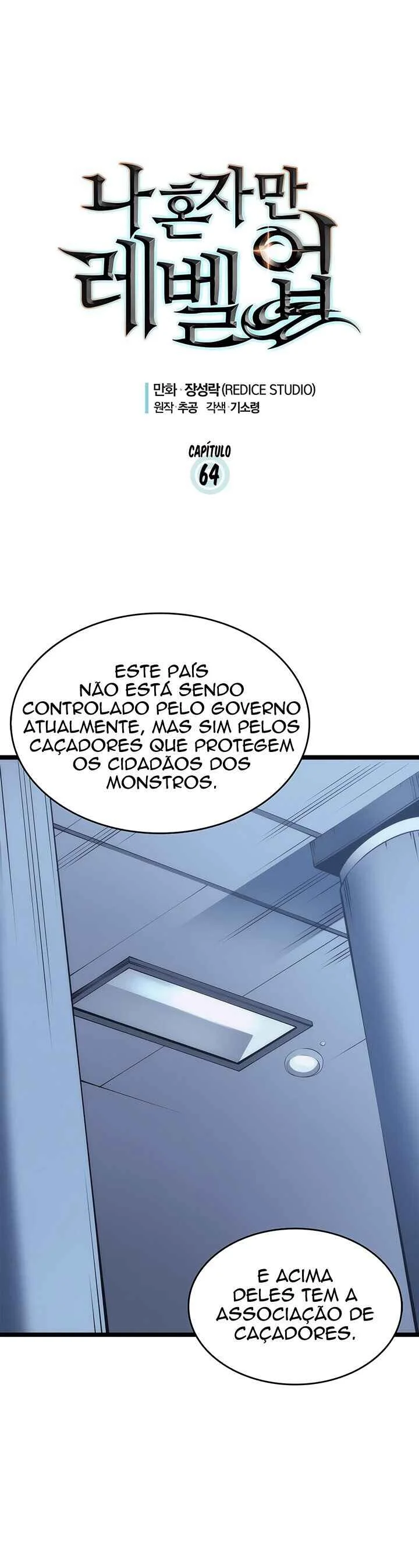Solo Leveling Capítulo 1