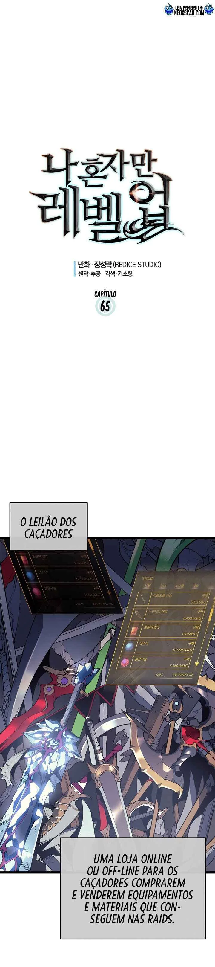 Solo Leveling Capítulo 1