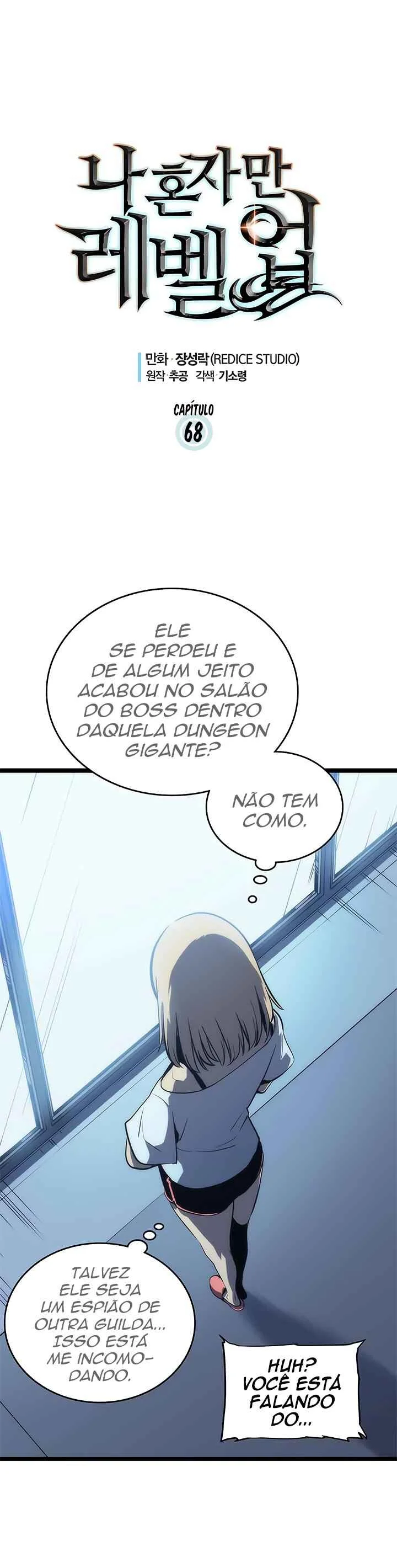 Solo Leveling Capítulo 1