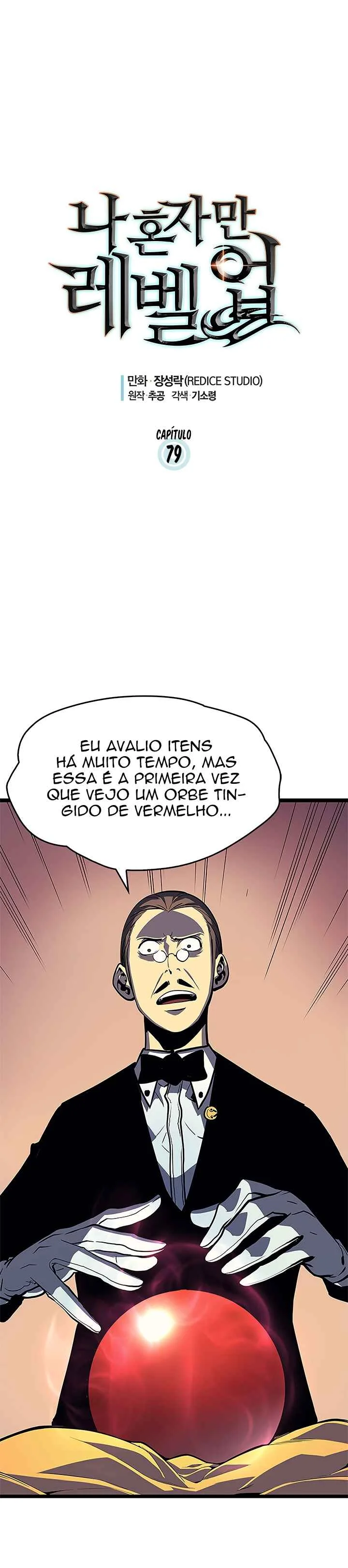 Solo Leveling Capítulo 1