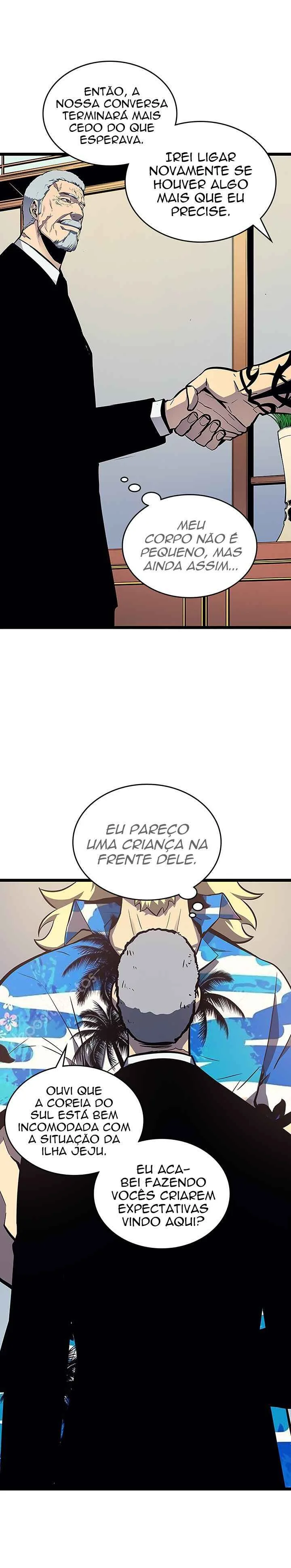 Solo Leveling Capítulo 1