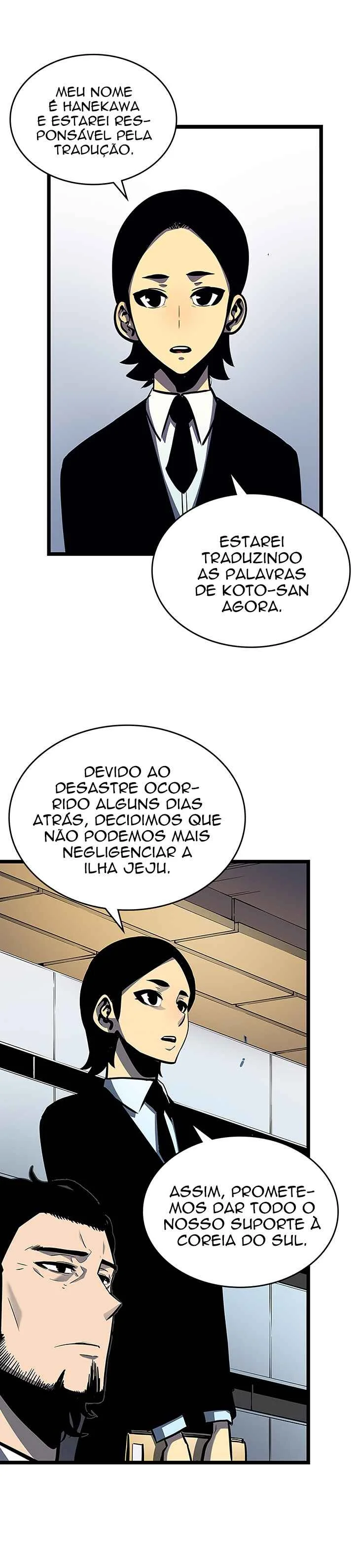 Solo Leveling Capítulo 1
