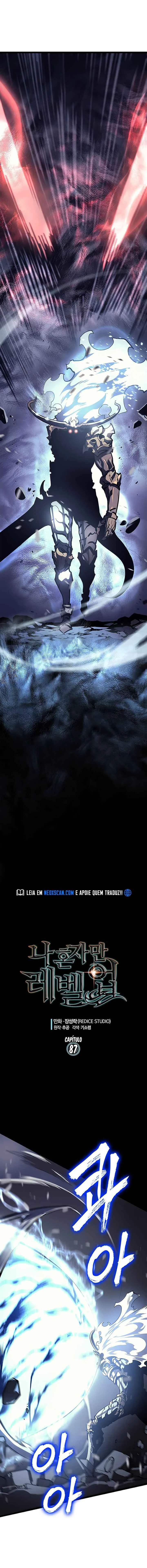 Solo Leveling Capítulo 1