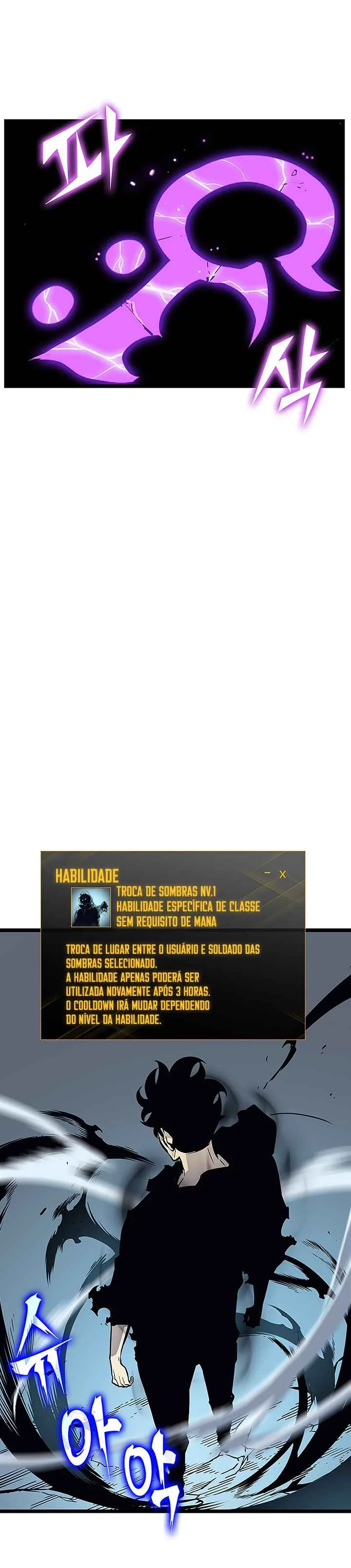 Solo Leveling Capítulo 1