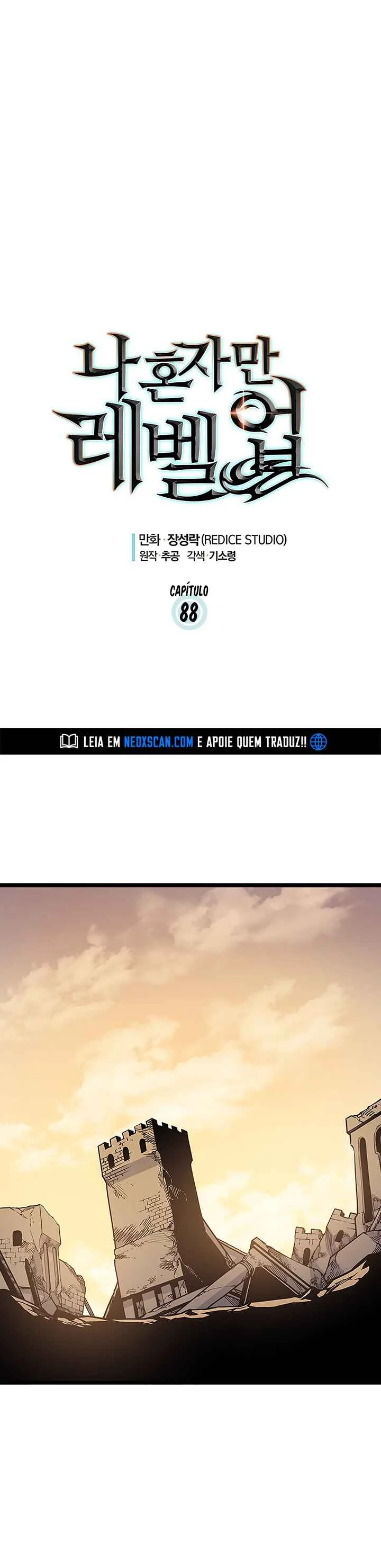 Solo Leveling Capítulo 1