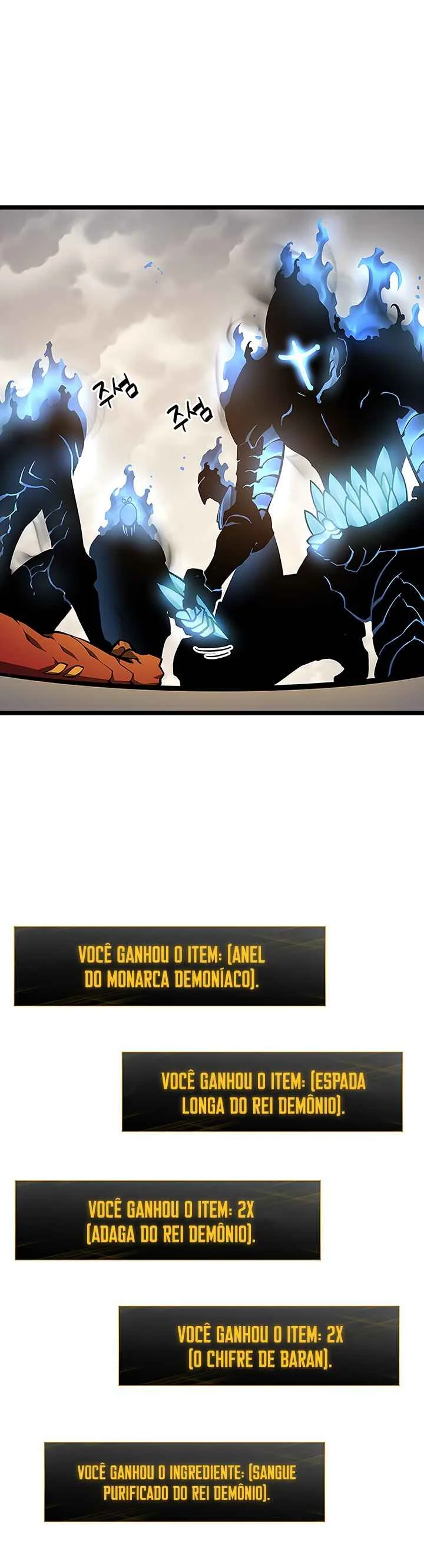 Solo Leveling Capítulo 1