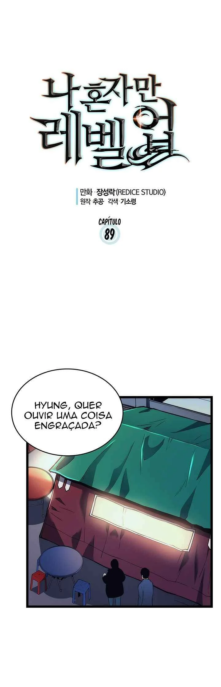 Solo Leveling Capítulo 1