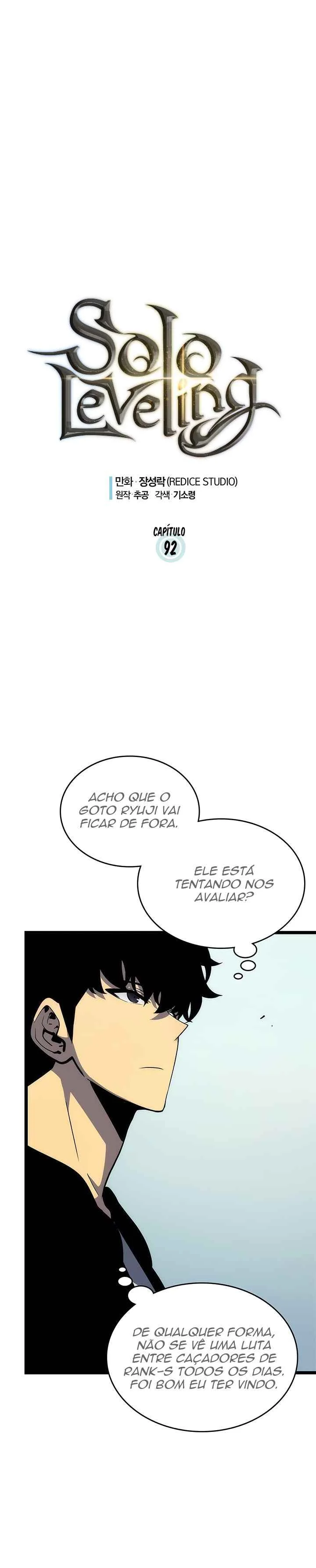 Solo Leveling Capítulo 1