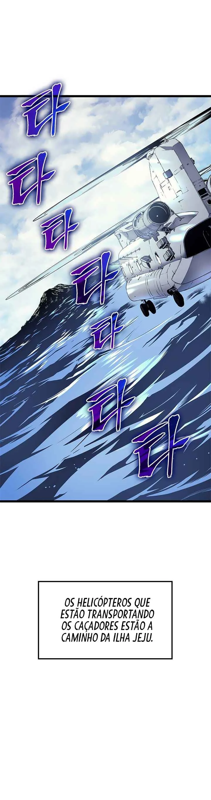 Solo Leveling Capítulo 1