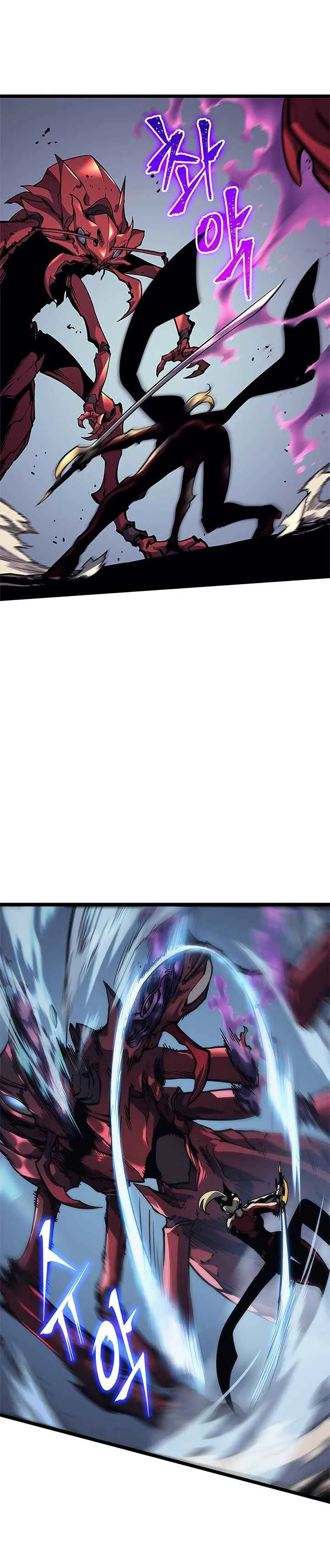 Solo Leveling Capítulo 1