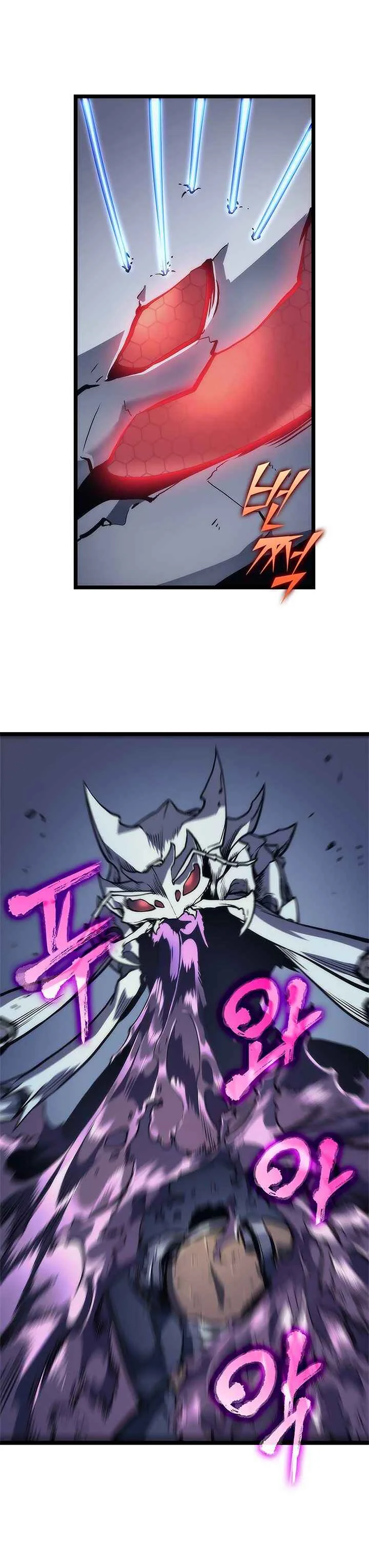 Solo Leveling Capítulo 1