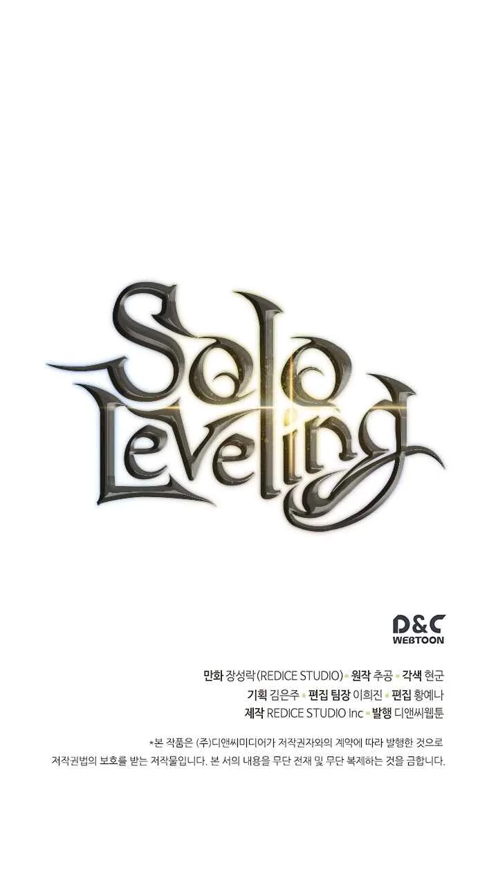 Solo Leveling Capítulo 1