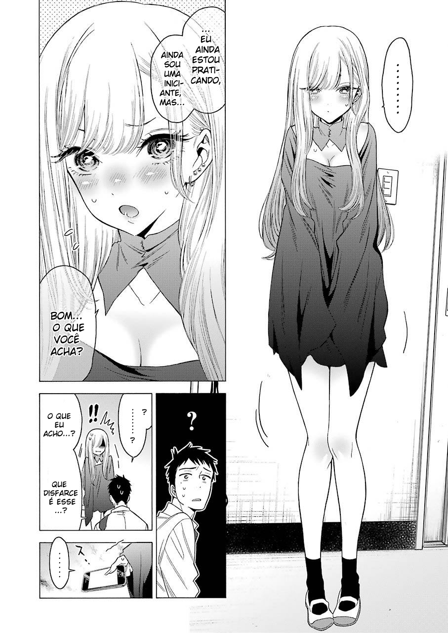 Sono Bisque Doll wa Koi wo Suru Chapter 1