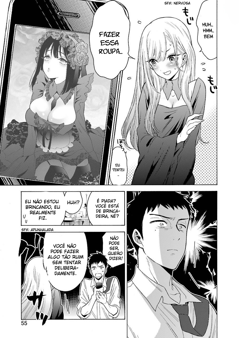 Sono Bisque Doll wa Koi wo Suru Chapter 1