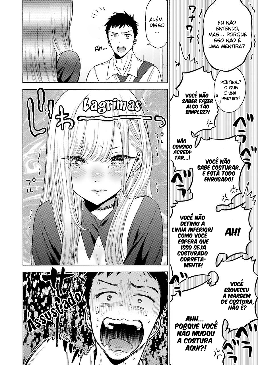 Sono Bisque Doll wa Koi wo Suru Chapter 1