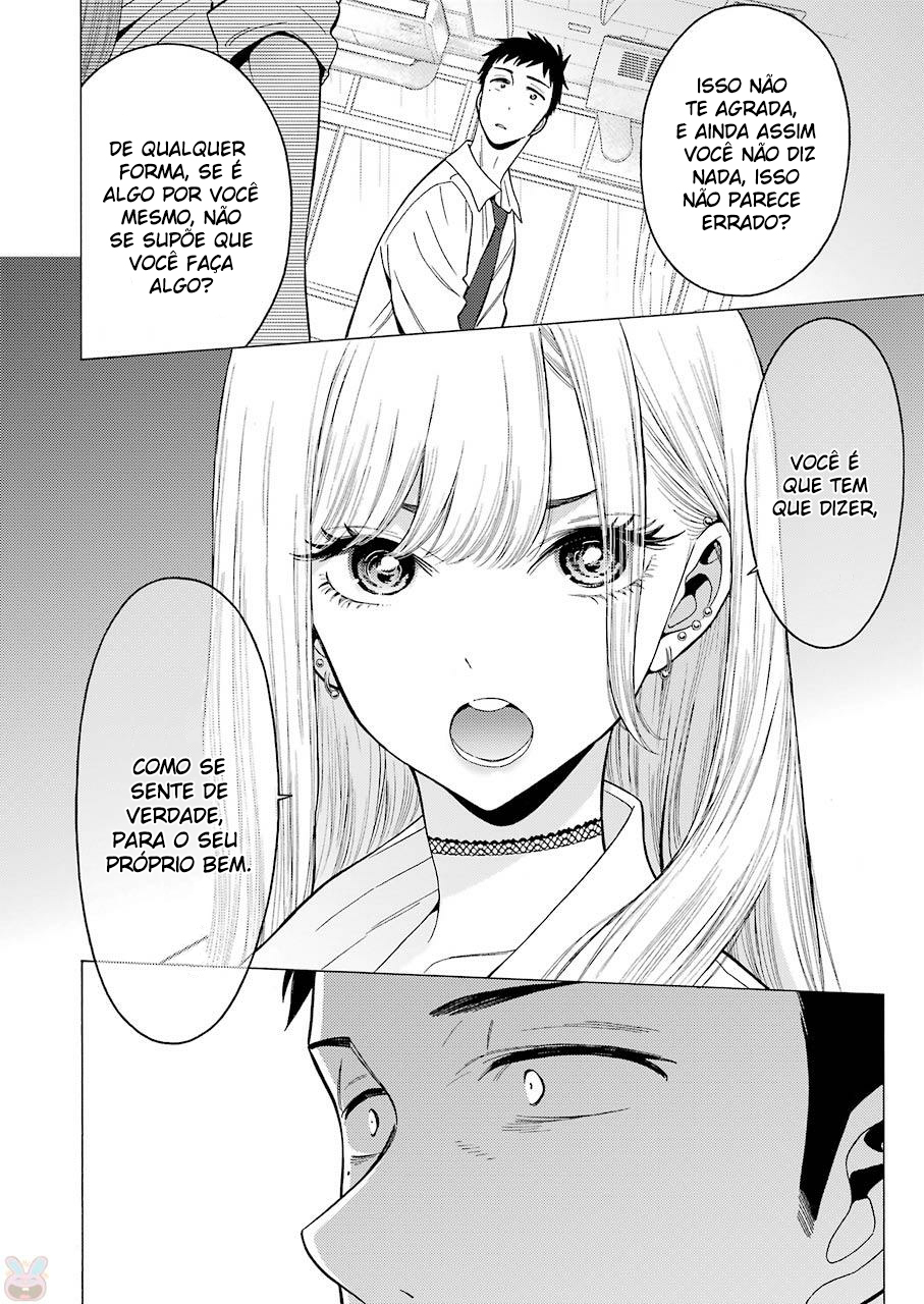 Sono Bisque Doll wa Koi wo Suru Chapter 1