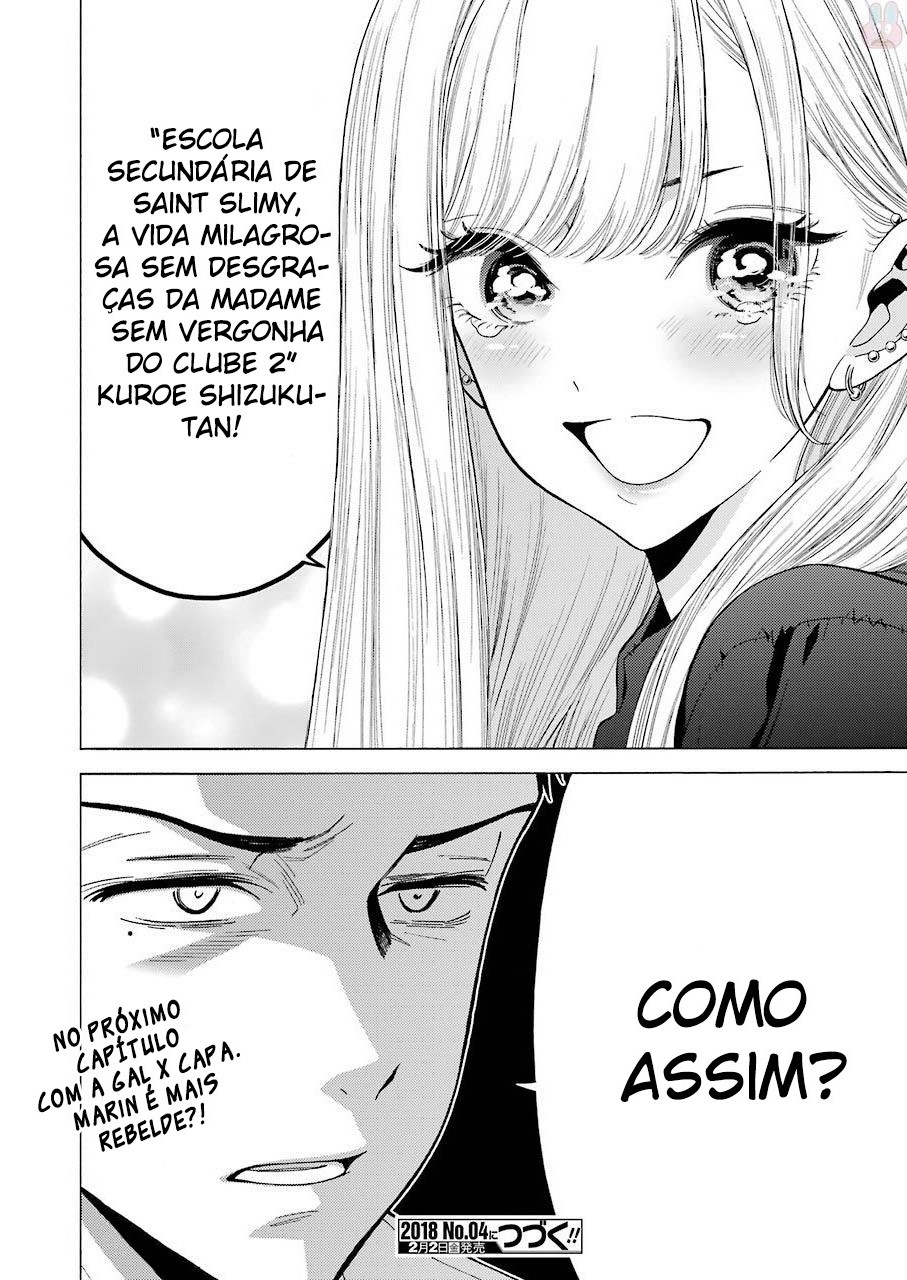 Sono Bisque Doll wa Koi wo Suru Chapter 1
