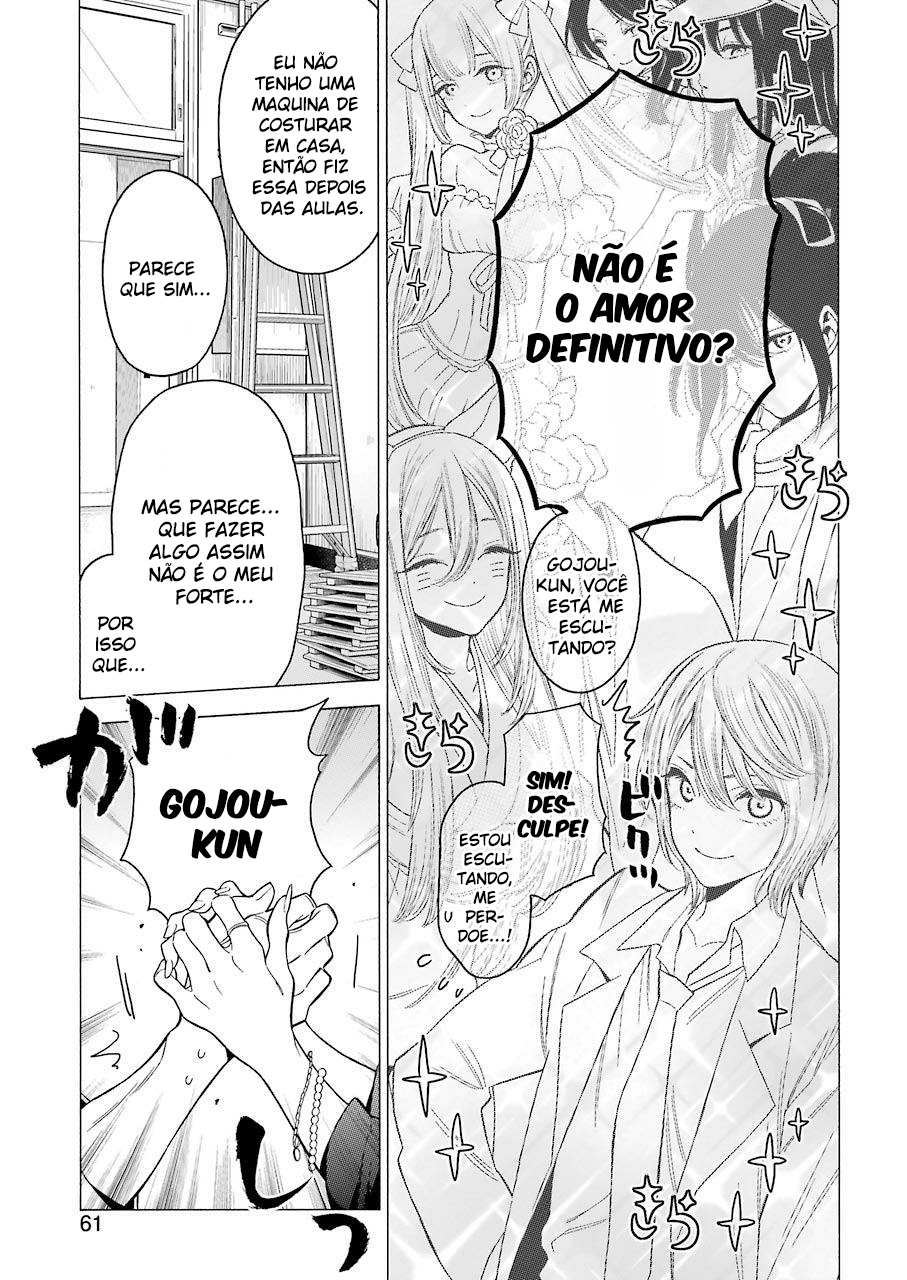 Sono Bisque Doll wa Koi wo Suru Chapter 1